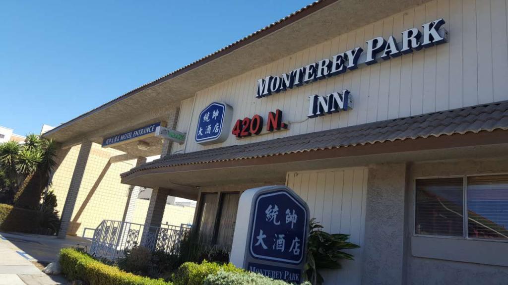 Monterey Park Inn Bagian luar foto